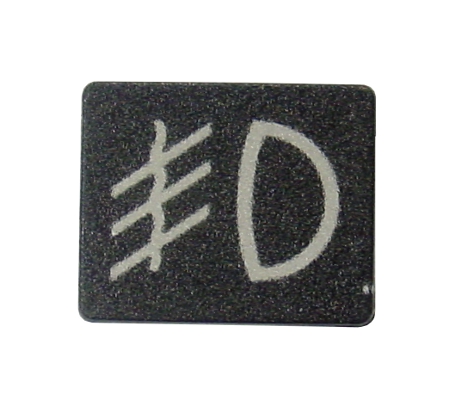SYMBOLI SUMUVALO, FH