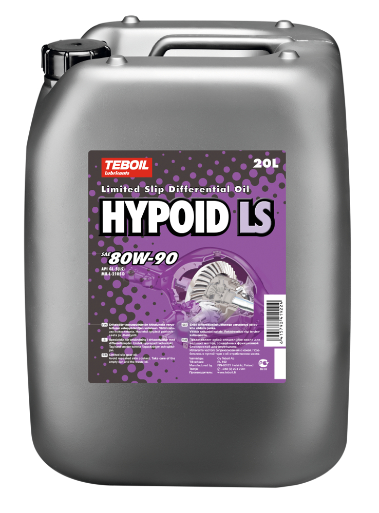 VOIMANSIIRTOÖLJY HYPOID LS SAE 80W-90 20L